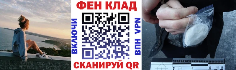 Amphetamine 98% блэк спрут tor нарко площадка наркотические препараты Вилюйск