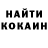 Кодеиновый сироп Lean Purple Drank AruZhanka