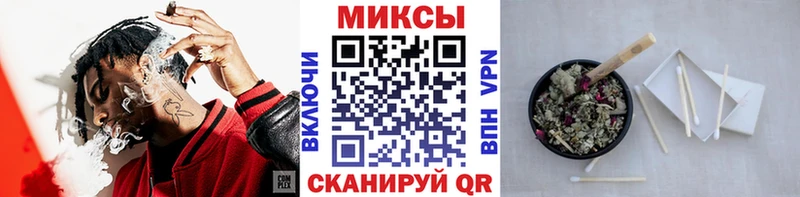 БУТИРАТ оксибутират  блэк спрут ссылка  Вилюйск  цена  