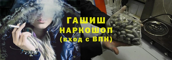 дурь Балабаново