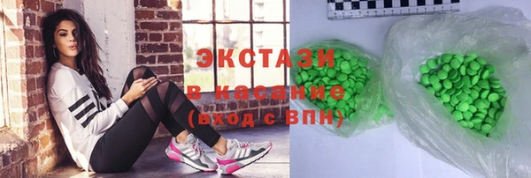 apvp Балахна
