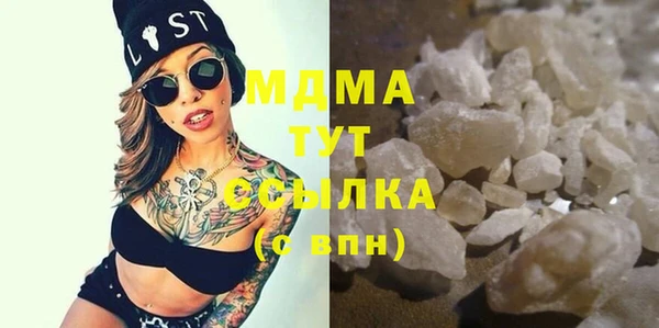 меф VHQ Баксан
