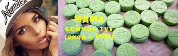 дурь Балабаново