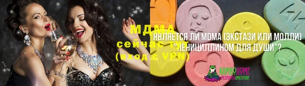 меф VHQ Баксан