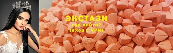 дурь Балабаново