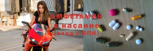 дурь Балабаново