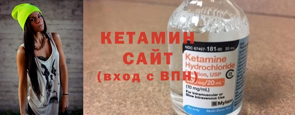 apvp Балахна