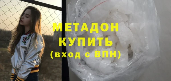 apvp Балахна