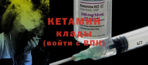 apvp Балахна