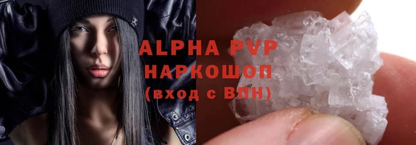 дурь Балабаново