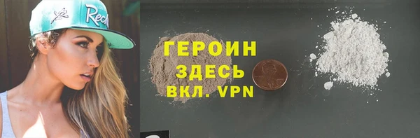 меф VHQ Баксан