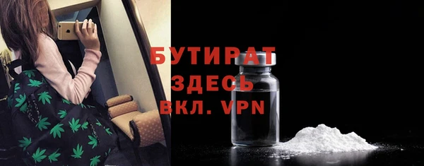 кокс Арсеньев