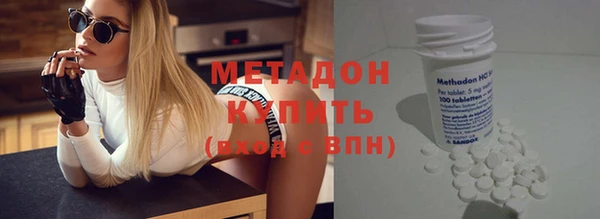 меф VHQ Баксан