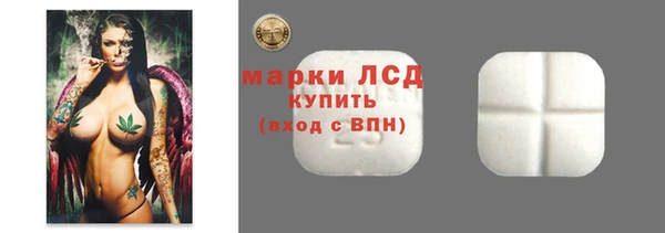 мефедрон мука Елабуга