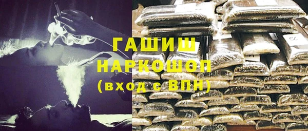 дурь Балабаново