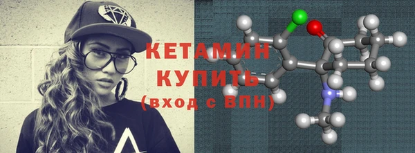 кокс Арсеньев