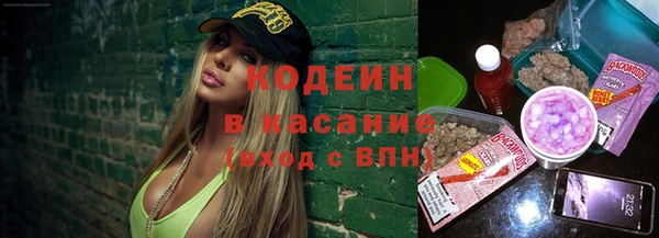 меф VHQ Баксан
