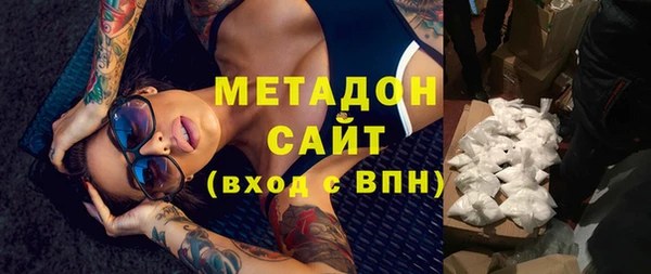 меф VHQ Баксан