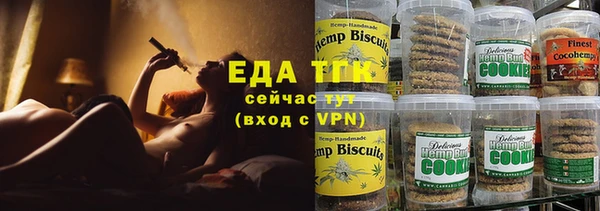 меф VHQ Баксан