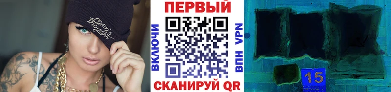 даркнет сайт  Вилюйск  blacksprut вход  Первитин мет 