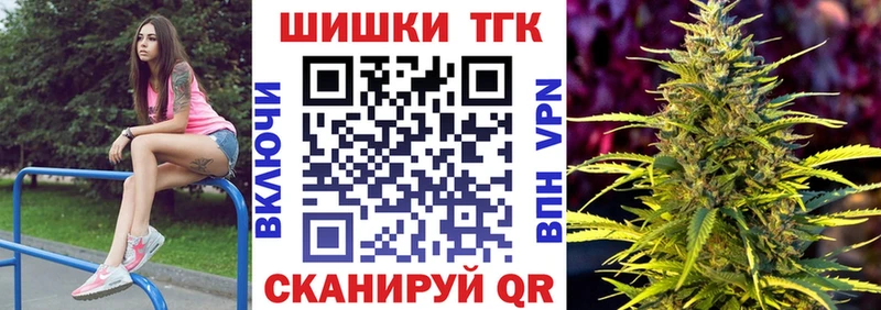 Марихуана конопля цена Вилюйск